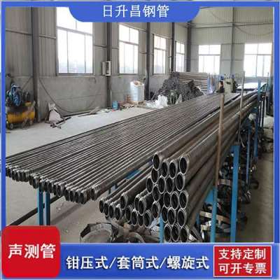 仁兴镇声测管连接方式你会选哪种