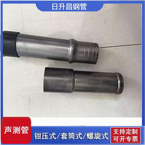 仁兴镇声测管检测前准备工作有哪些