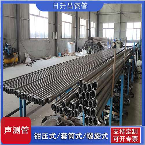 仁兴镇声测管在单桩竖向抗拔静载试验中的应用