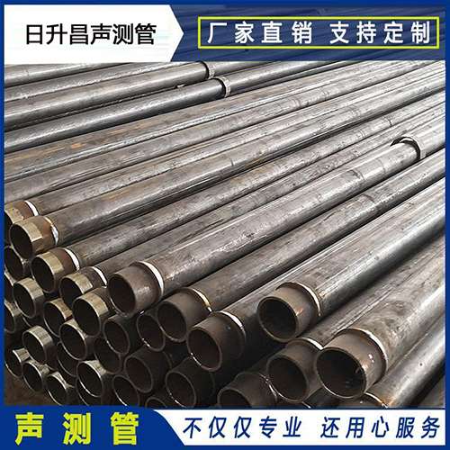 仁兴镇声测管外观质量有哪些要求？